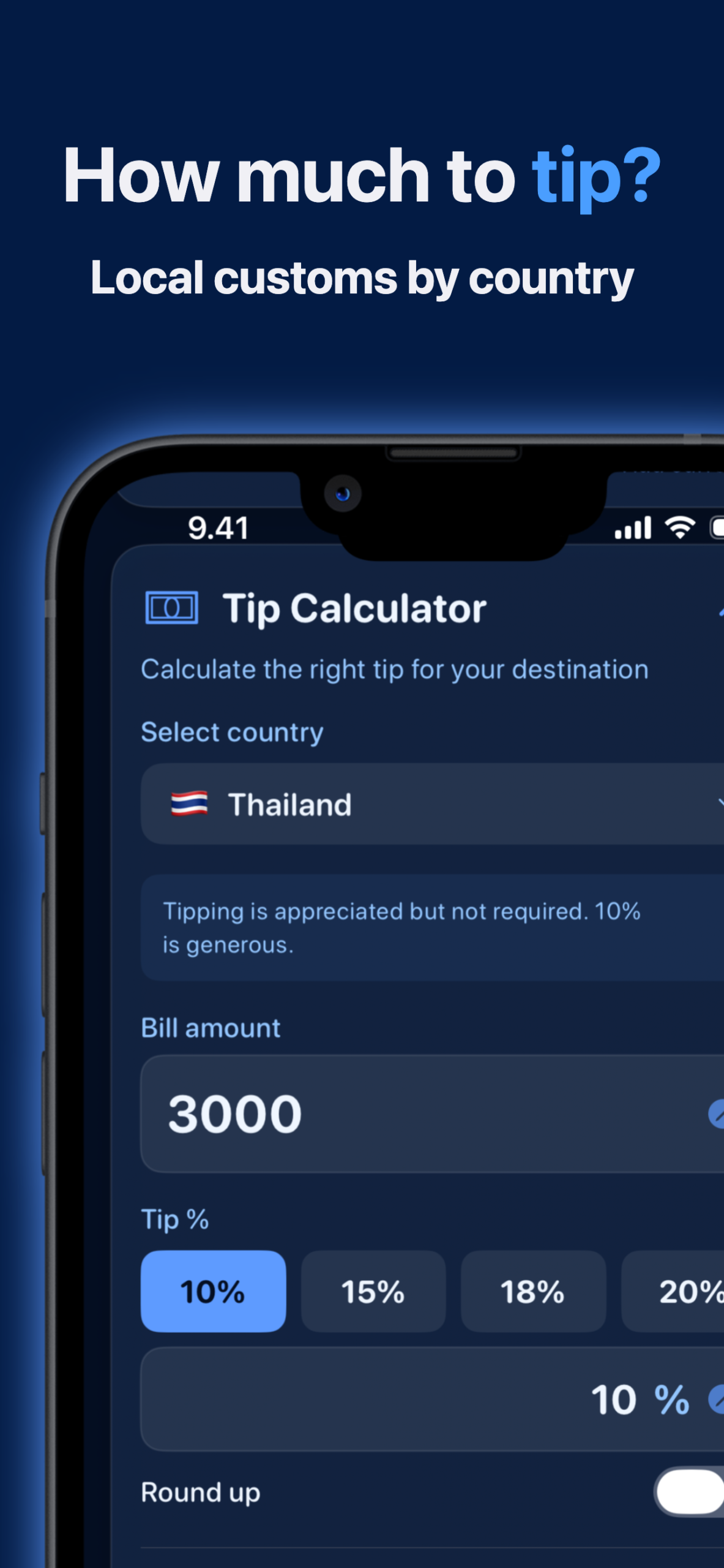 NomaRate screenshot 3